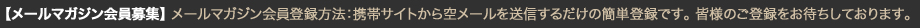 ���ޥ�����罸��