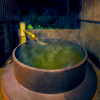 かれい川の湯 ふくろう 露天風呂