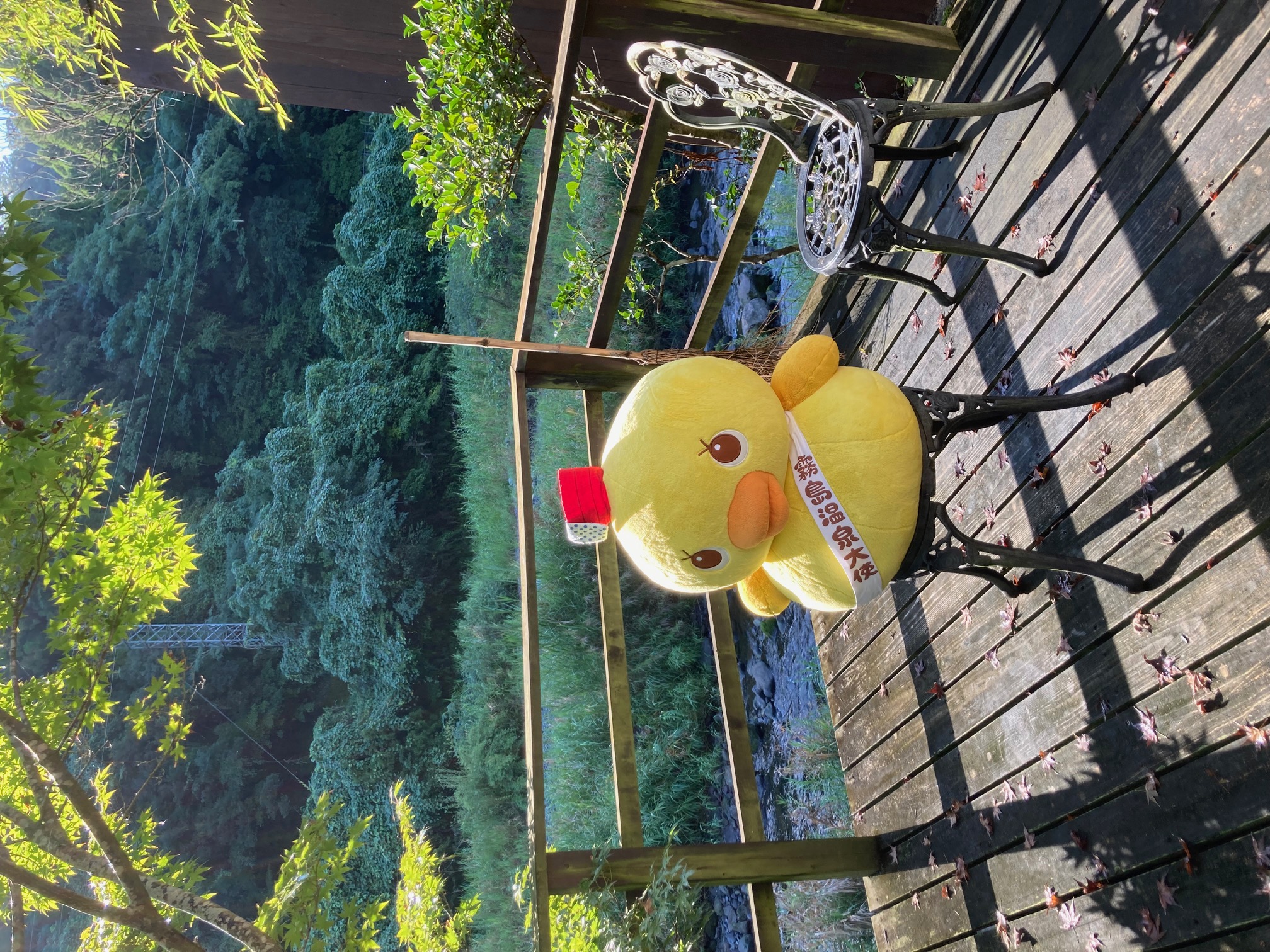 嘉例川の風景